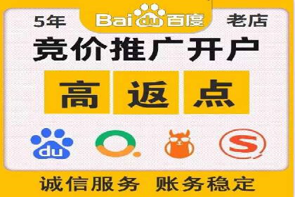精准投放策略：信息流营销的典型案例分析